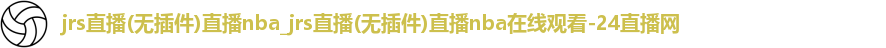 jrs